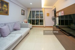 Blk 138 Edgedale Plains (Punggol), HDB 4 Rooms #203000231